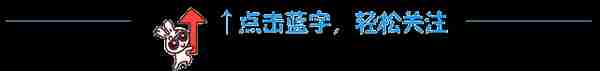 白菜价格给你尊贵护肤体验-AHC黄金水