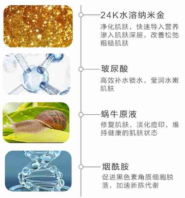 白菜价格给你尊贵护肤体验-AHC黄金水