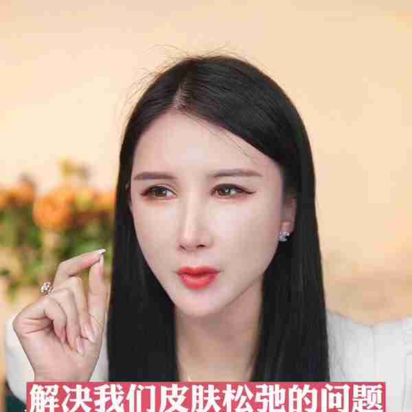 #早变美早受益