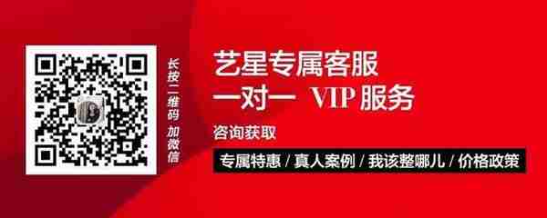 “我花了3w做的双眼皮，相亲对象10米开外就看出来？！”