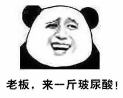 正品玻尿酸品牌一览，收藏！